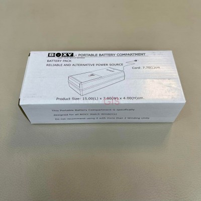 BOXY FANCY BRICK PİL TAŞIMA KUTUSU